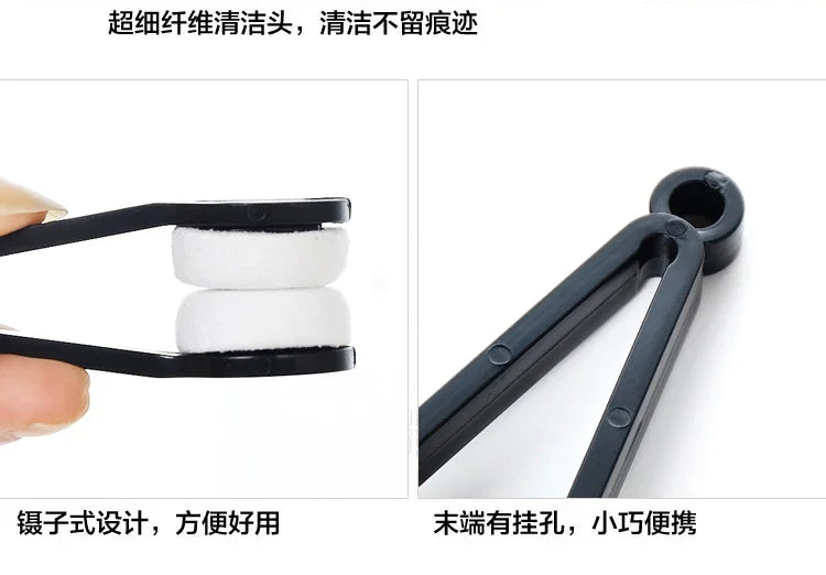 Multi-functional Portable Glasses Wipe Creative Glasses Clean Wipe Superfine Fiber Decontamination Without Trace Dust Brush
