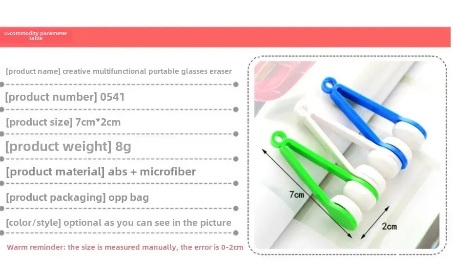 Multi-functional Portable Glasses Wipe Creative Glasses Clean Wipe Superfine Fiber Decontamination Without Trace Dust Brush